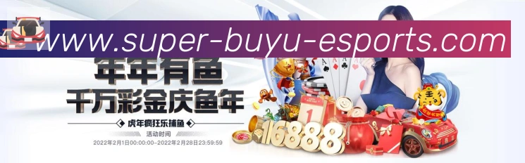 App功能展示图